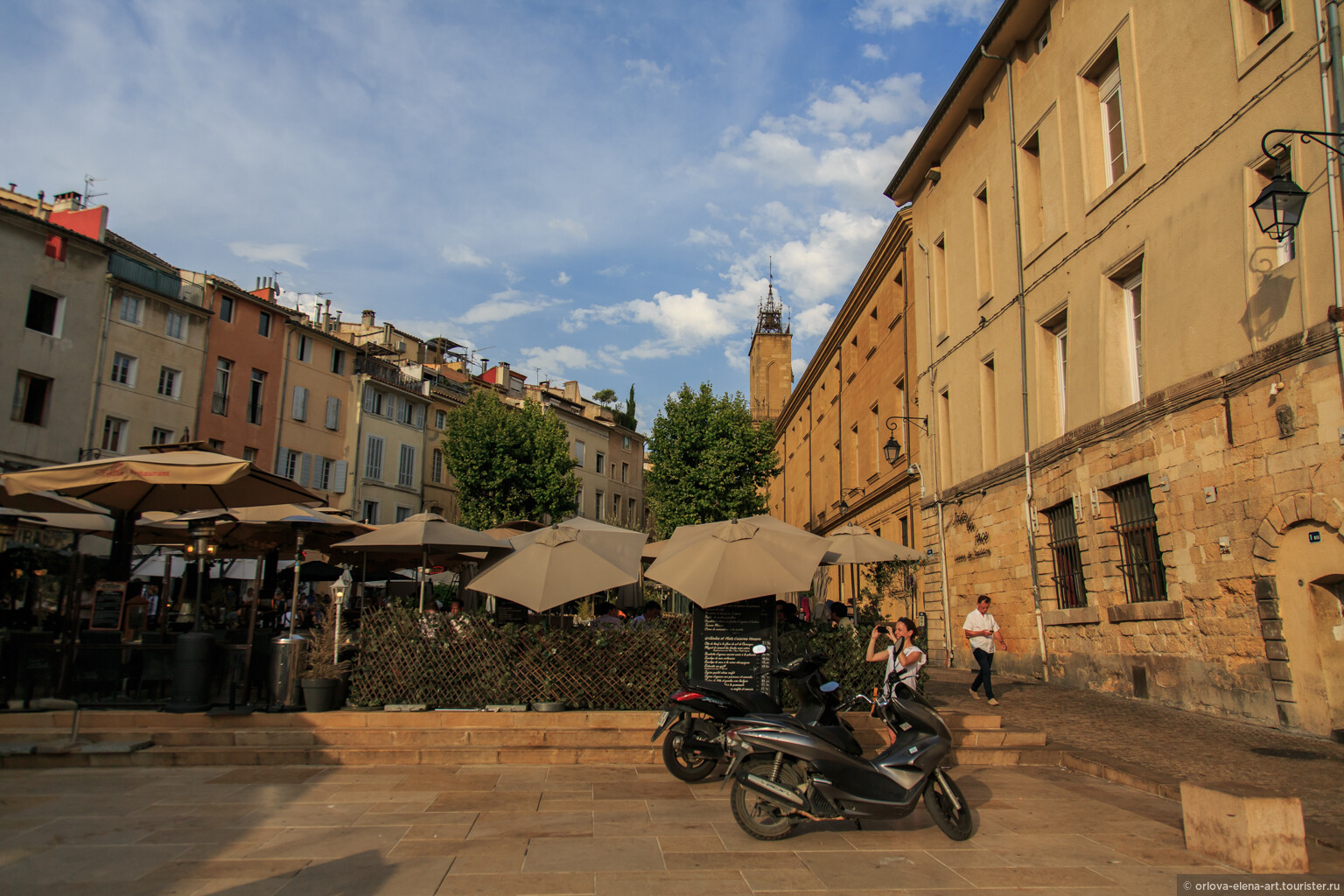 Aix-en-Provence